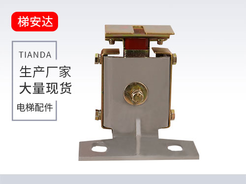 天(tian)津三菱滑動導靴(xuē)1