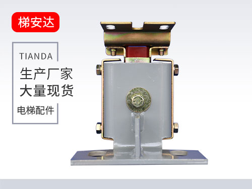 河北(bei)三菱滑(hua)動導靴(xuē)2