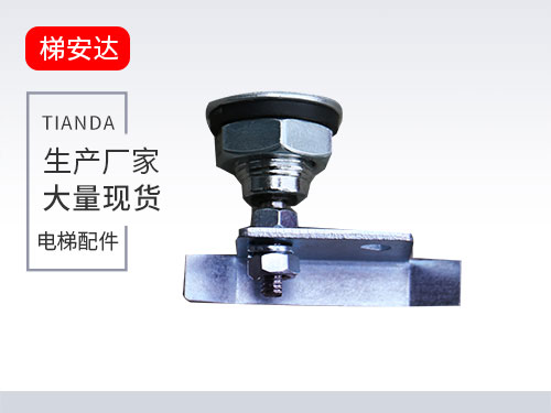 三菱三角(jiǎo)鎖