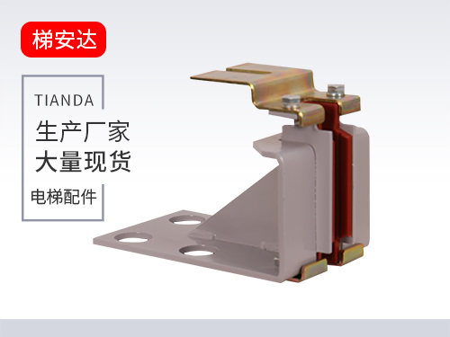 天(tian)津上海三菱滑動(dòng)導靴