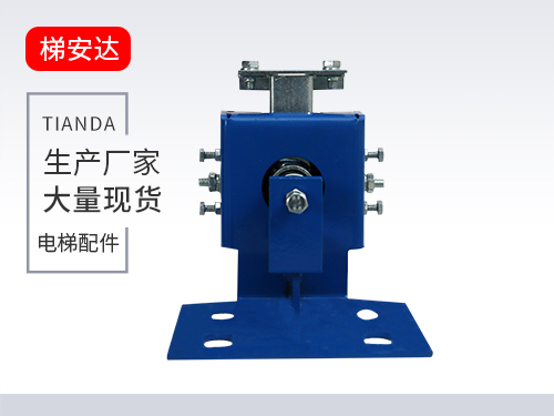 上(shang)海東芝滑動導靴(xuē)