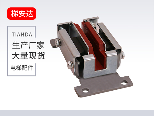 北(běi)京别墅梯導靴