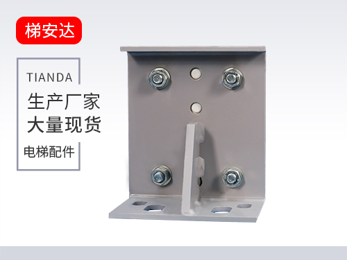 DX7滑(huá)動導靴