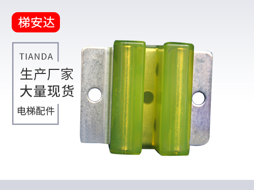 北京DX8滑動導(dao)靴