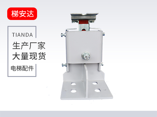DX13滑(huá)動導靴