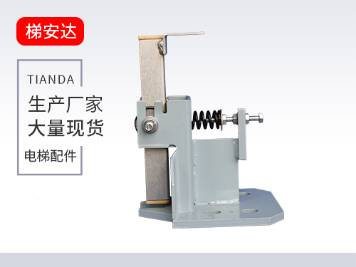 北京DX14滑(huá)動導靴