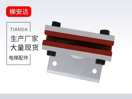 上海DX15滑動導(dao)靴