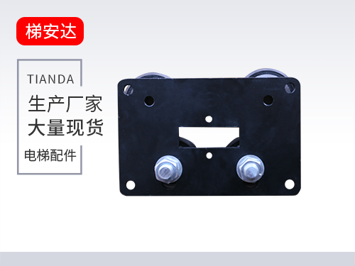 别(bié)墅梯滾輪導(dǎo)靴